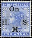 Queen Victoria (1819-1901) - Overprint "On H.M.S."