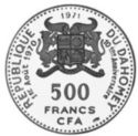 500 CFA Francs (10th Anniversary of Independence)