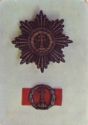 Military Decoration I and II class 1848-49