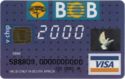 Visa Classic "2000"