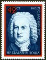 Johann Sebastian Bach (1685-1750), German Composer