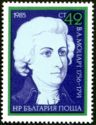 Wolfgang Amadeus Mozart (1756-1791), Austrian Composer
