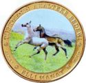 50 Manat (Akhal-Teke horse - gold)
