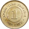 1 Cent