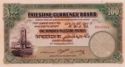 100 Palestine Pounds