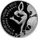 20 Rubles (Figure Skating)
