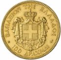 100 Drachmai