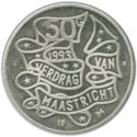 50 Gulden (Maastricht Treaty - founding of the European Union)