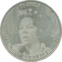 10 Euro (Silver Jubilee Queen Beatrix)