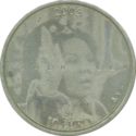 10 Euro (Silver Jubilee Queen Beatrix)