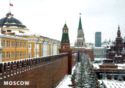 Moscow. View of Red Square from the Spasskaya Tower