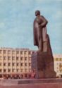 Cherkassy. Monument to V.I.Lenin