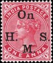 Queen Victoria (1819-1901) - Overprint "On H.M.S."