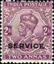 King George V wearing Imperial Crown of India - overprinted