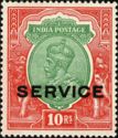 King George V wearing Imperial Crown of India - overprinted