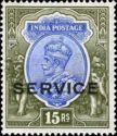 King George V wearing Imperial Crown of India - overprinted