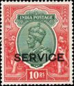 King George V wearing Imperial Crown of India - overprinted