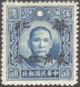 Sun Yat-Sen