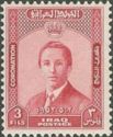 King Faisal II (1935-1958)