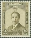 King Faisal II (1935-1958)