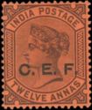 Queen Victoria (1819-1901) - Overprint "C.E.F."