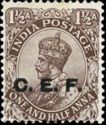 King George V wearing Imperial Crown of India - overprinted