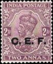 King George V wearing Imperial Crown of India - overprinted