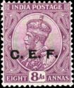 King George V wearing Imperial Crown of India - overprinted