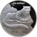 10 Som (Snow leopard)