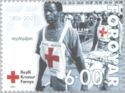 75 Years Red Cross F盲r枚er