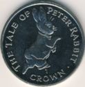 1 Crown (The Tale of Peter Rabbit, Running)