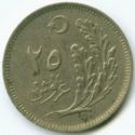 25 Kuruş