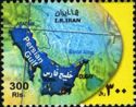 Map of Persian Gulf