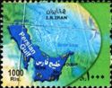 Map of Persian Gulf