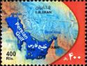 Map of Persian Gulf