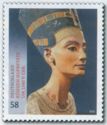 Queen Nefertiti