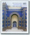 Ischtar Gate