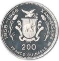 200 Francs (the Kennedy brothers)