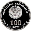 100 Som (Abu Raihon Beruniy)