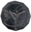 50 Cents (Gymnastics)