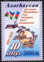 10th Anniversary of Azerbaijan Membership of UPU