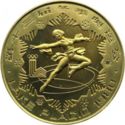 1 Yuan (XIII Winter Olympic Games 1980 Lake Placid - Figure skating)