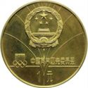 1 Yuan (XIII Winter Olympic Games 1980 Lake Placid - Figure skating)