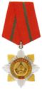 Order of the Fatherland. (1st Class)