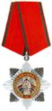Order of the Fatherland. (2nd Class)