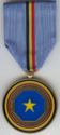 Commemorative Medal,Armed Humanitarian Missions