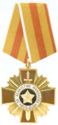For Personal Courage Medal