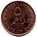 5 Dirhams