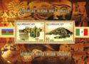 Joint Issue of Azerbaijan and Mexico - Ancient Architecture