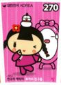 Pucca and Friends